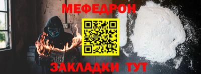 mdma Донской