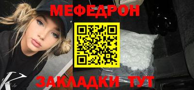 mdma Донской