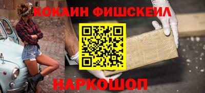mdma Донской