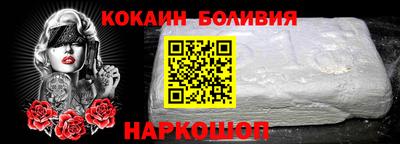 mdma Донской