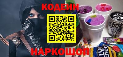 соль курить ск Дубна
