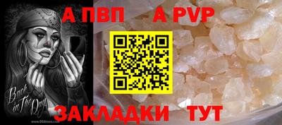 mdma Донской