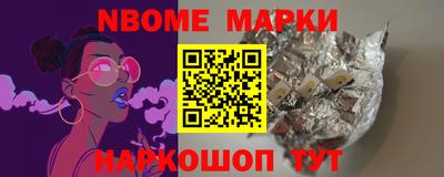 mdma Донской