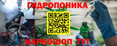 mdma Донской