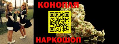 соль курить ск Дубна