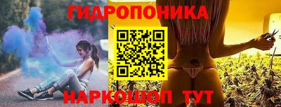 mdma Донской