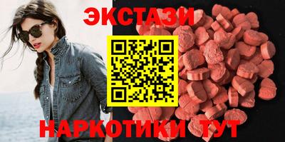 mdma Донской