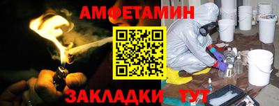 mdma Донской