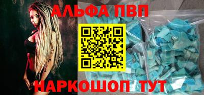 mdma Донской