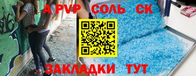 mdma Донской