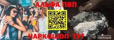 mdma Донской