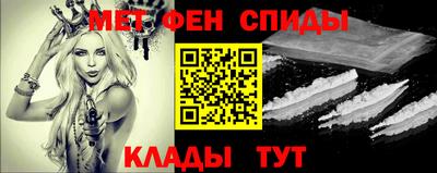 соль курить ск Дубна
