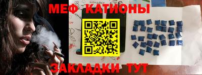 бутик Донецк