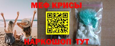бутик Донецк